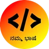 Namma Bhashe